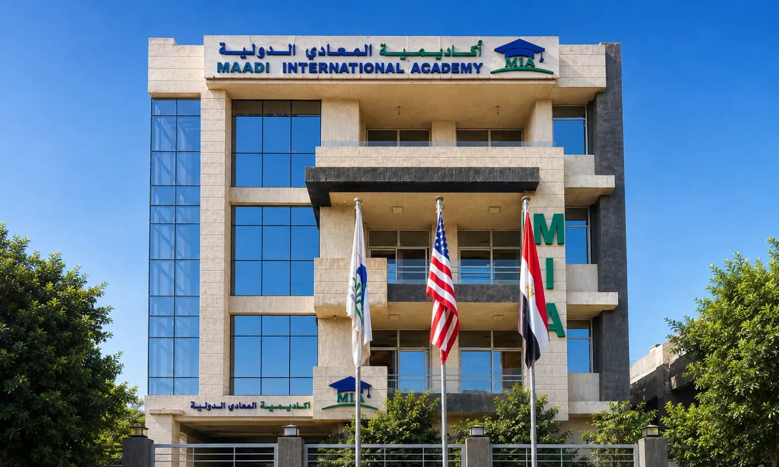 The MIA Academy campus building in Maadi