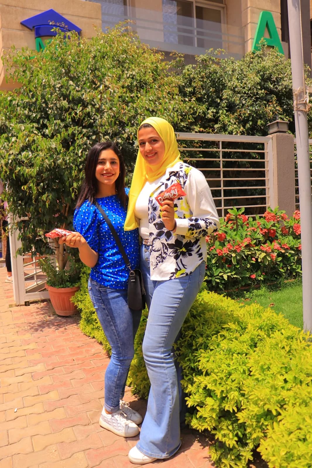 الجانب الترفيهي بالأكاديمية — 14