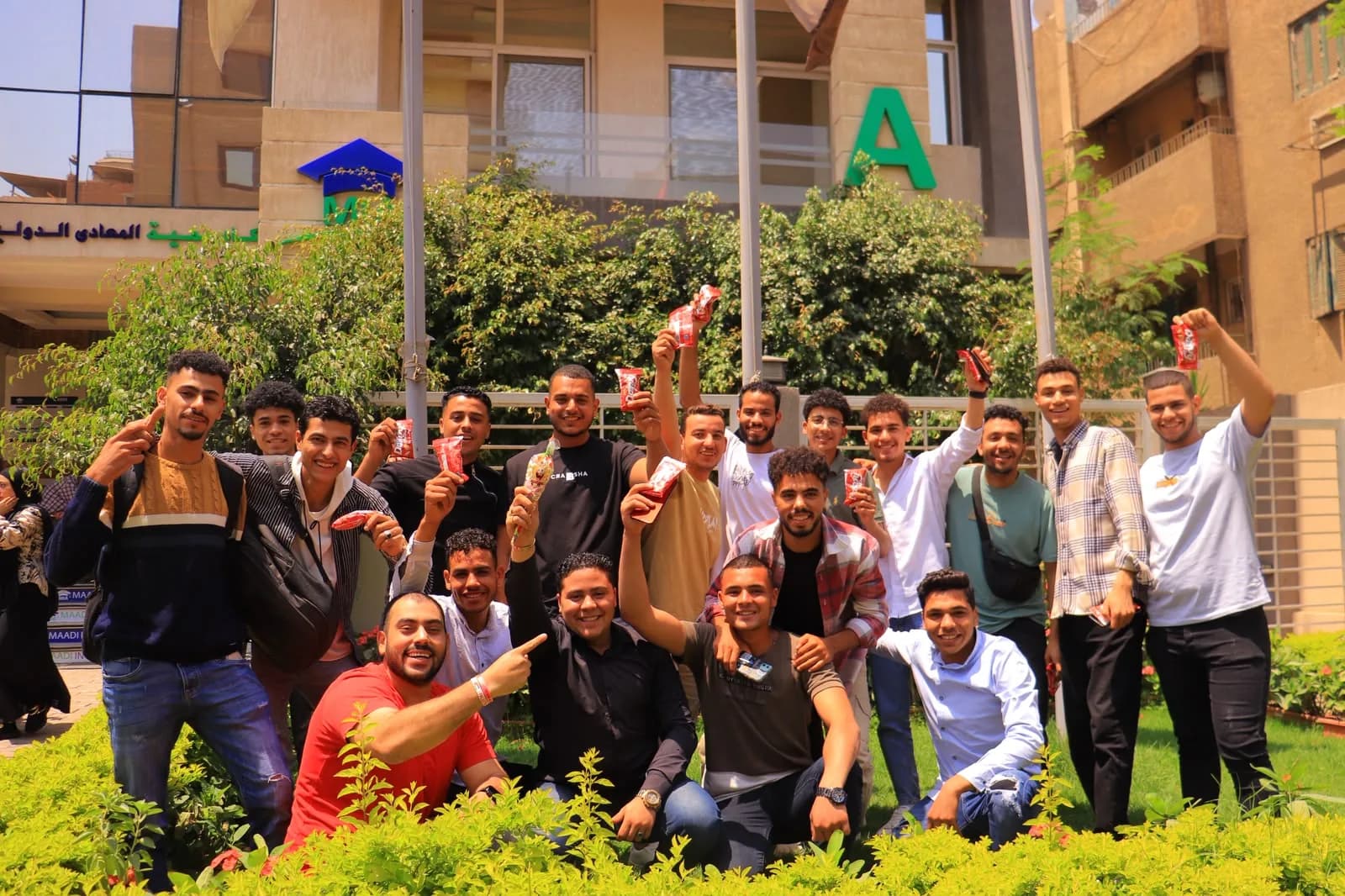 الجانب الترفيهي بالأكاديمية — 9