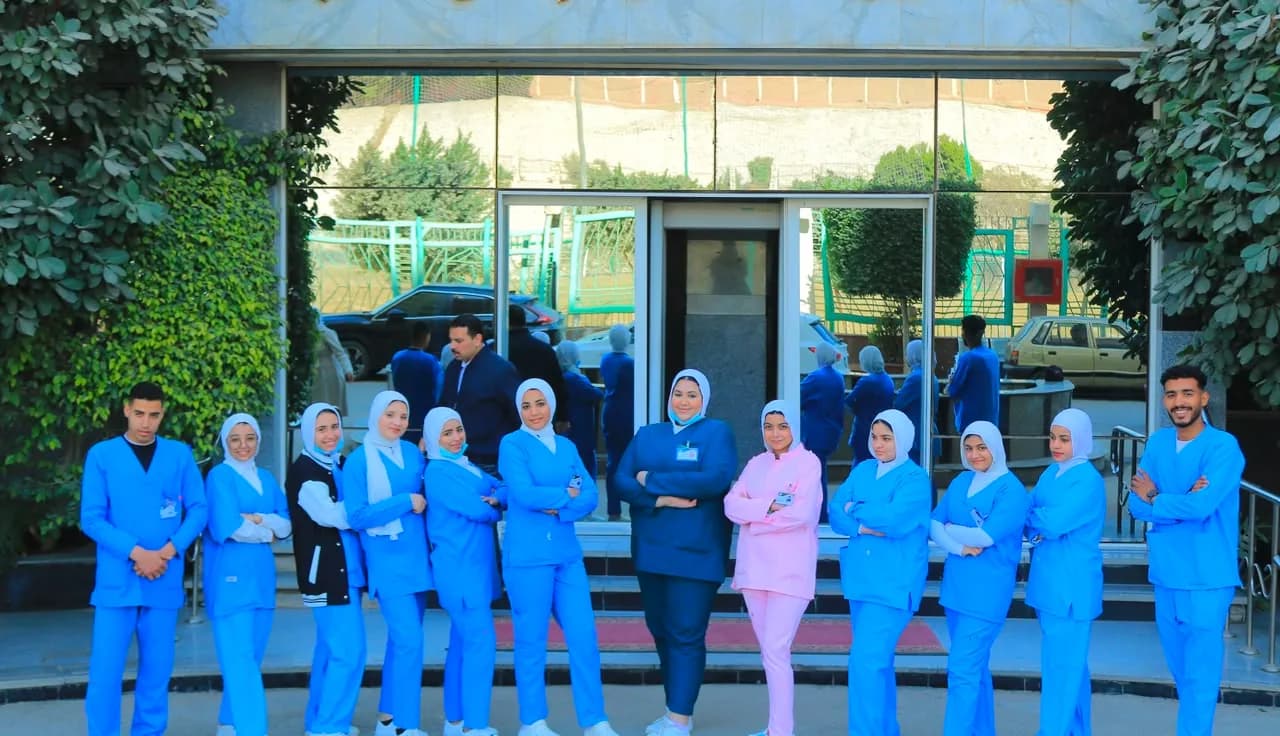 تمريض