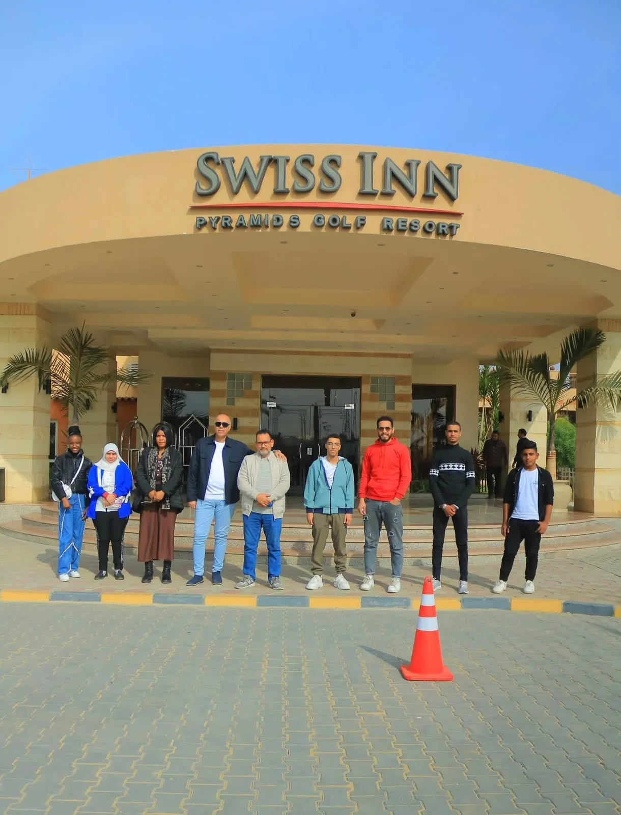 سياحة و فنادق — 2