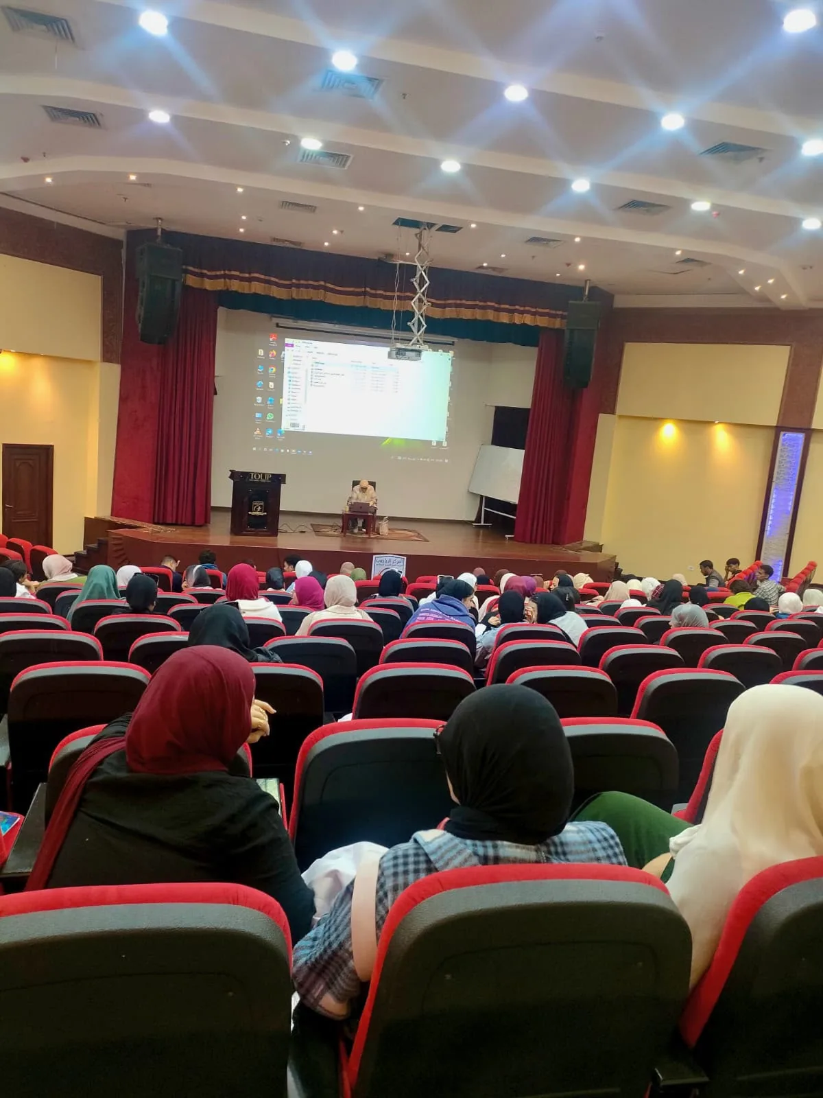 إدارة أعمال — 3