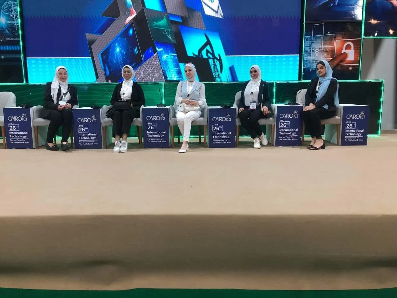 نظم معلومات — 7